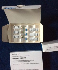 Hcg Pregnyl 1500 Iu Organon