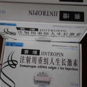 JINTROPIN 10IU 3,7 mg Somatropin