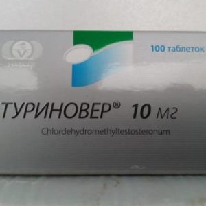 Turinabol 10 mg